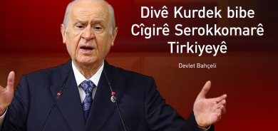 Bahçeli pêşniyar dike ku Kurdek û Elewiyek bibin cîgirên Erdogan