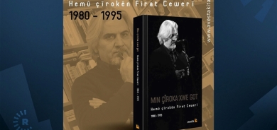 Hemû çîrokên Firat Cewerî di pirtûkekê de ne: ‘Min Çîroka Xwe Got’