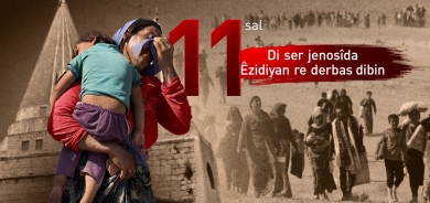 11 sal piştî Fermanê: Laleş hêvî û rûmetê vedigerîne, lê birîn hîn vekirî ne