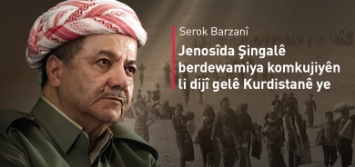 Serok Barzanî: Êzîdî ji ber Kurdbûn û baweriyên xwe yên olî rastî kîn û bêwijdaniyê hatine