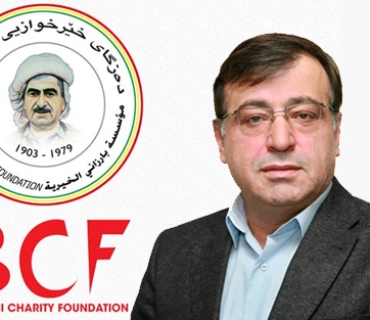 (20)ـەمین ساڵیادی دامەزراندنی دەزگای خێرخوازیی بارزانی پیرۆز بێت