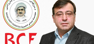 (20)ـەمین ساڵیادی دامەزراندنی دەزگای خێرخوازیی بارزانی پیرۆز بێت