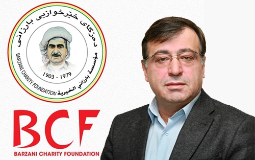 (20)ـەمین ساڵیادی دامەزراندنی دەزگای خێرخوازیی بارزانی پیرۆز بێت