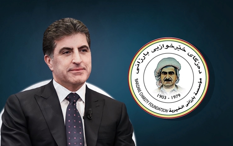 نيجيرفان بارزاني: خدمات مؤسسة بارزاني الخيرية خلال 20 عاماً تستحق الكثير من التقدير