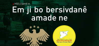 HSD: Hêzên hikûmeta Sûriyeyê li Dêr Hafirê êrîşî 4 çeperên me kirin