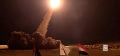 اعتراض صاروخ أطلقه الحوثيون باتجاه وسط إسرائيل