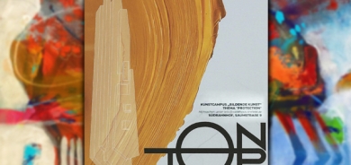 سیمپۆزیۆمى نێوده‌وڵه‌تى كرێفێڵد