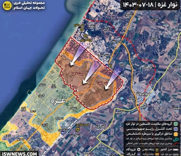 فەرمانی داگیرکردنی تەواوەتی کەرتی غەززە لەلایەن ئیسرائیلەوە