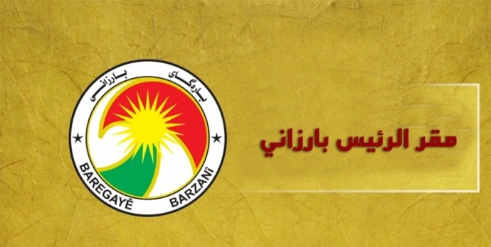 مقر الرئيس بارزاني: نرفض المحاولات الرامية لزرع الانقسام والتفرقة بين الإيزيديين أو إهانة مقدساتهم