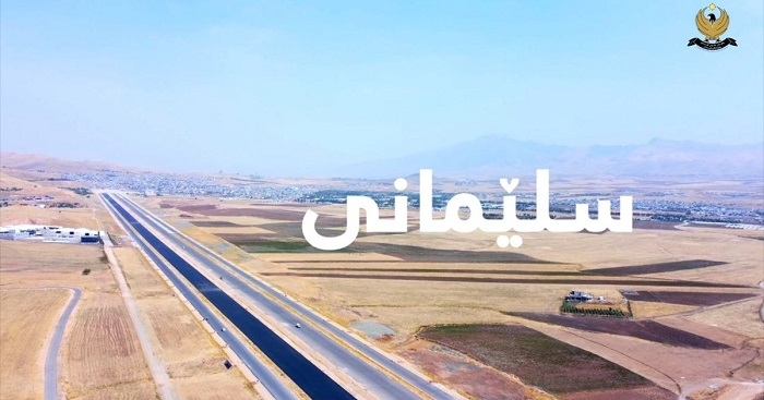 Major Section of Slemani’s 100-Metre Road to Open by End of 2025
