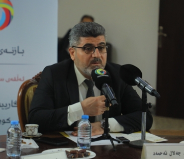 د.جەلال ئەحمەد ئەندامی بازنەی گفتوگۆ:     دەكرێ هەموو ئەو كەسە بیانییانەی دێنە هەرێم بۆ كاركردن، تا بڕوانامەی فێربوونی زمانی كوردییان نەبێت، بواری كاركردنیان پێ نەدرێت