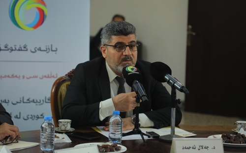 د.جەلال ئەحمەد ئەندامی بازنەی گفتوگۆ:     دەكرێ هەموو ئەو كەسە بیانییانەی دێنە هەرێم بۆ كاركردن، تا بڕوانامەی فێربوونی زمانی كوردییان نەبێت، بواری كاركردنیان پێ نەدرێت