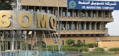 Iraq’s SOMO Ready to Resume Kurdistan Oil Exports, Denies Smuggling Allegations