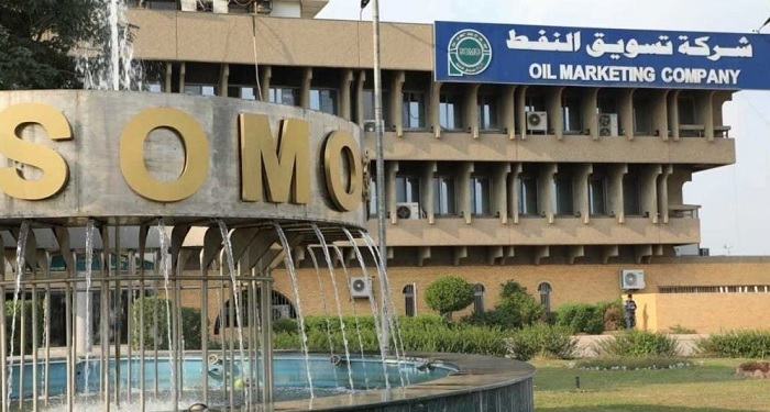 Iraq’s SOMO Ready to Resume Kurdistan Oil Exports, Denies Smuggling Allegations
