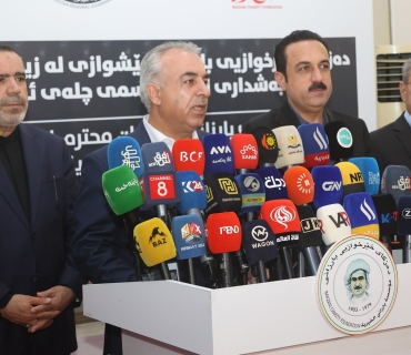 دەزگای خێرخوازیی بارزانی  خزمەتگوزارییەکی بەرفراوان بۆ زیارەتکارانی چلەی ئیمام حوسێن دابین دەکات