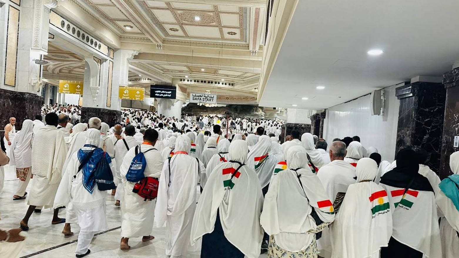 وداعاً للورق.. تفعيل نظام رقمي لتسجيل الحجاج في إقليم كوردستان