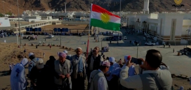 Kurdistan Region Launches Electronic Hajj Registration System