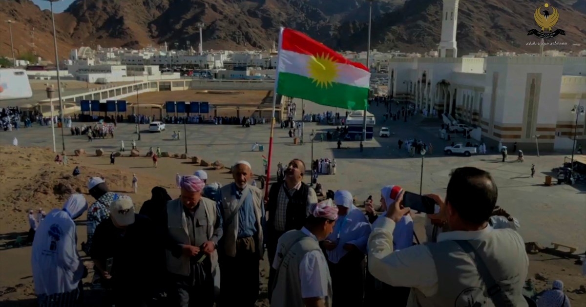 Kurdistan Region Launches Electronic Hajj Registration System