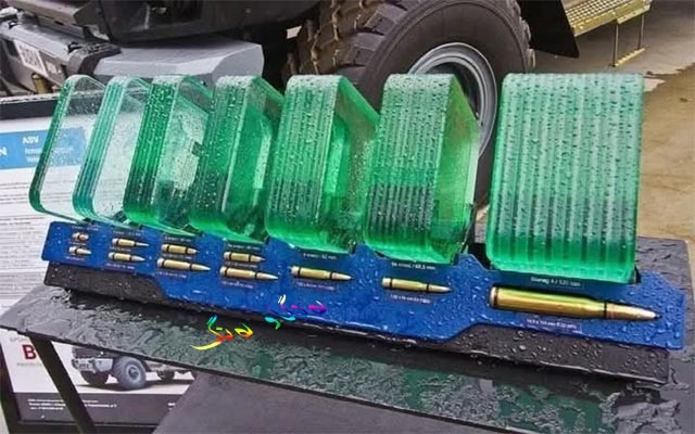 جامە زرێپۆشەكانی ئوتۆمبێل