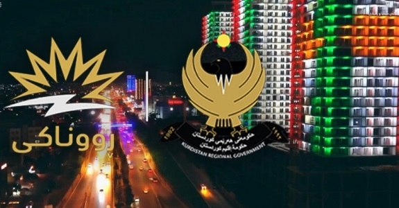 ‹روناكي› تضيف 1840 ميغاواط إلى الشبكة الوطنية في كوردستان