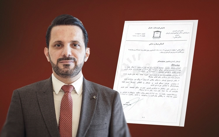 شرطة السليمانية تلقي القبض على شاسوار عبد الواحد