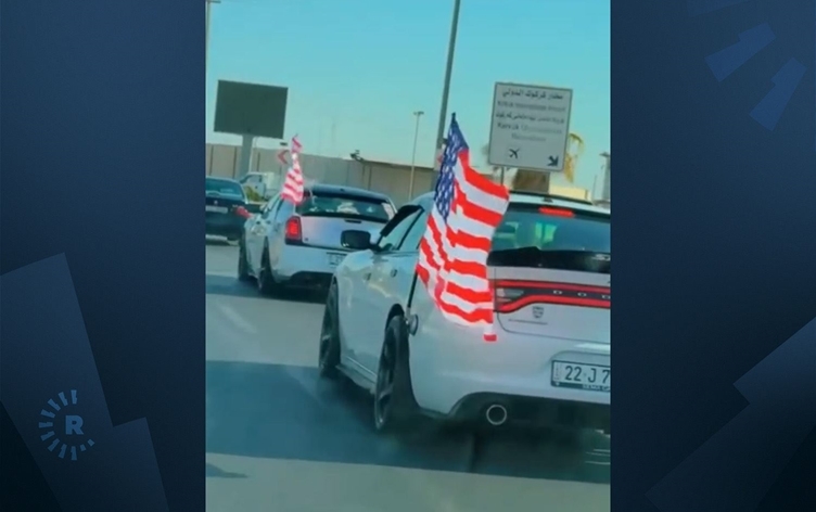 KERKÛK - Ciwanên Kurd ji ber alaya Amerîkayê hatibûn desteserkirin: Dadgehê biryar da