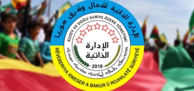 AANES Warns Syria Peace Process Will Fail Without Its Inclusion