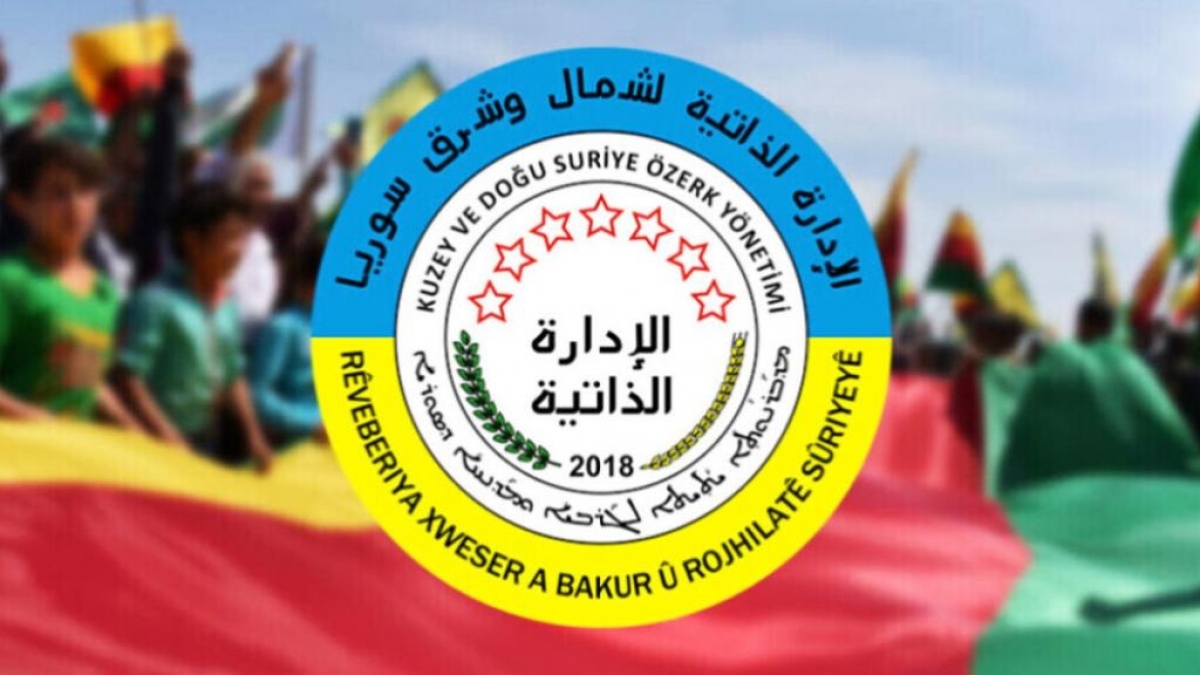 AANES Warns Syria Peace Process Will Fail Without Its Inclusion