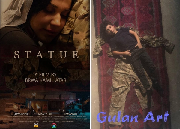 لە فیستیڤاڵێكی وڵاتی ئیتاڵیا منداڵێكی كورد بۆ خەڵاتی باشترین ئەكتەر پاڵێوراوە