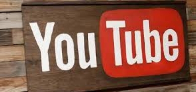 «يوتيوب» تختبر أداة ذكاء اصطناعي تهدف لمعرفة عمر المستخدم