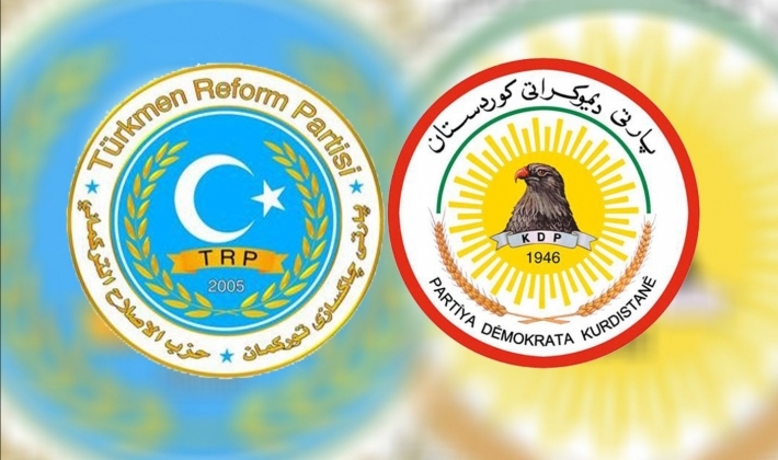 حزب الإصلاح التركماني: الديمقراطي الكوردستاني كان دائماً مدافعاً عن حقوق المكونات