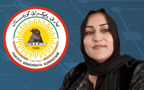 لە ساڵیادی 16ی ئابدا