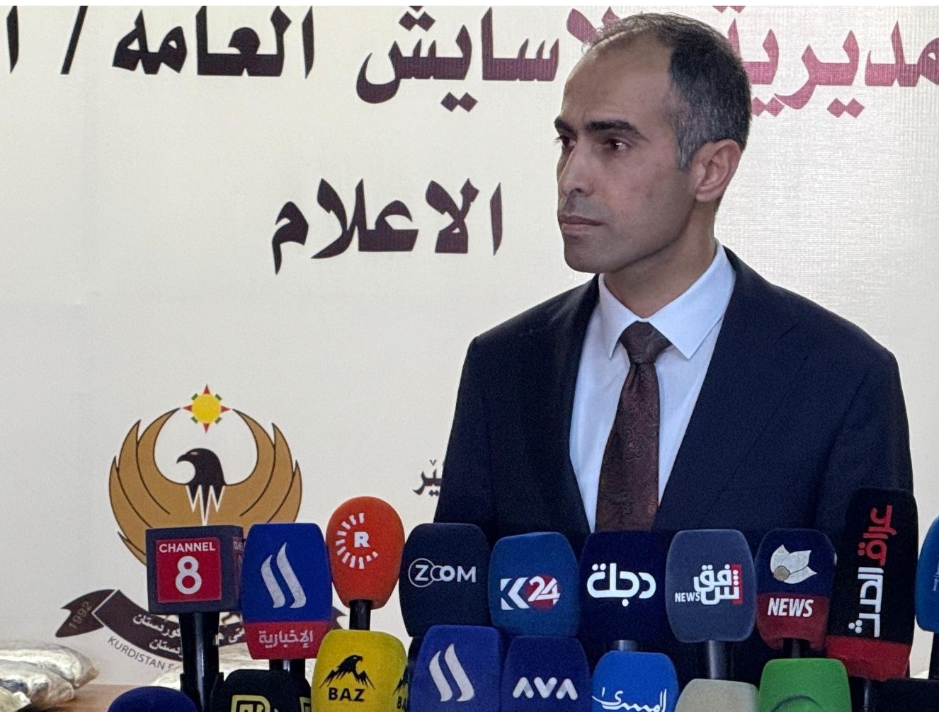 اقليم كوردستان يتلف أكثر من 600 كغم من المواد المخدرة والمؤثرات العقلية