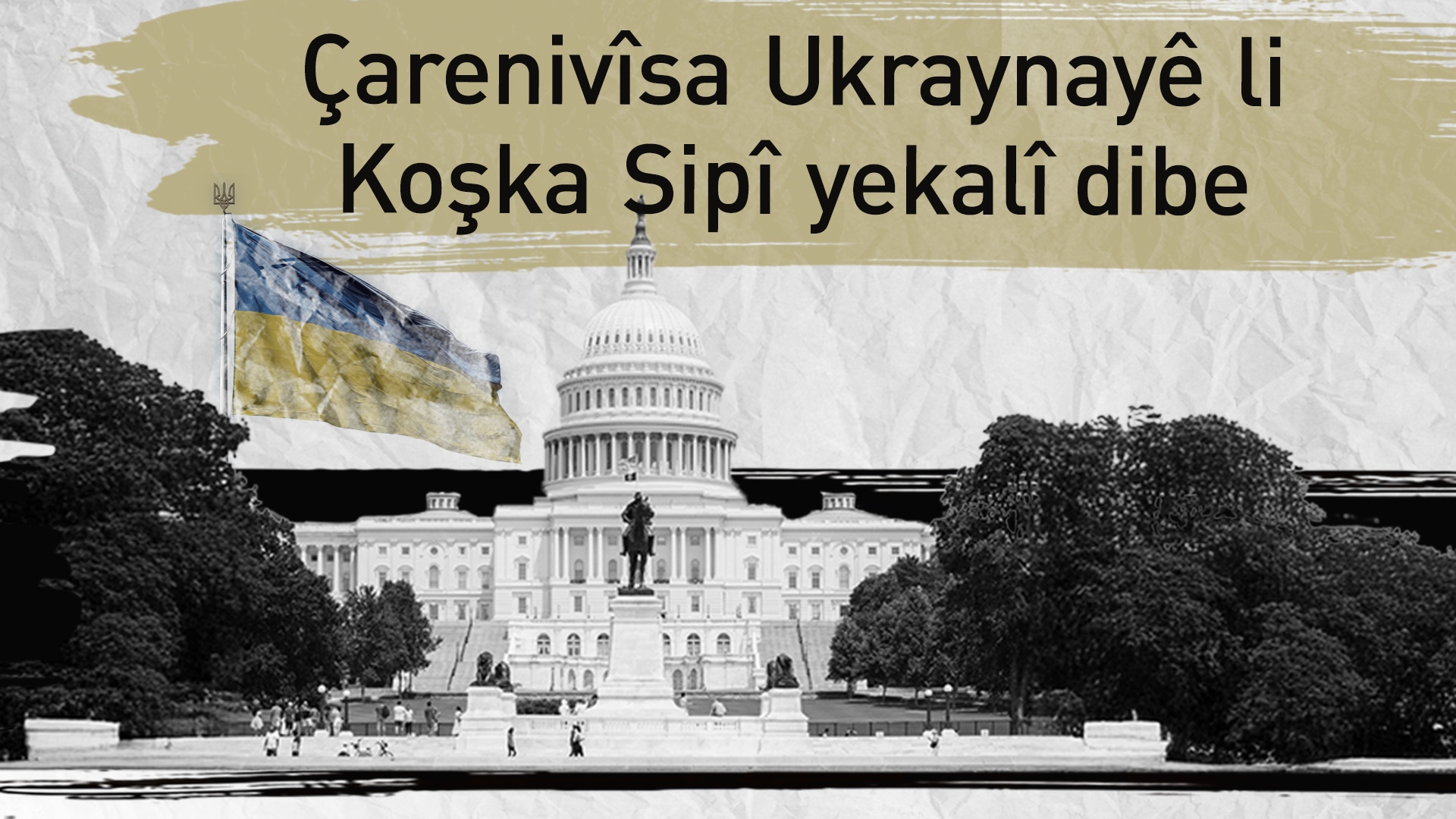 Serkirdeyên Ewropayê gihîştin Koşka Sipî