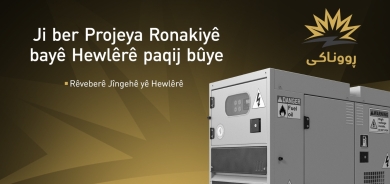 Rêveberê Jîngehê yê Hewlêrê: Projeya Ronakiyê bayê Hewlêrê paqijtir kiriye