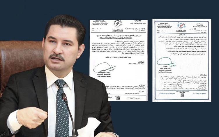 Şaxewan Ebdulah planek li ser Kerkûkê eşkere kir: Ev karesat e