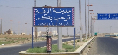 REQA - Eşîran xwest bajêr radestî hikûmeta Sûriyeyê bikin?