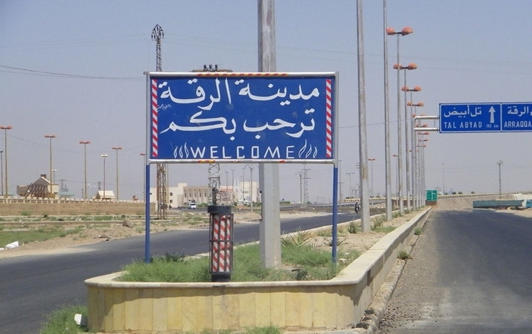 REQA - Eşîran xwest bajêr radestî hikûmeta Sûriyeyê bikin?