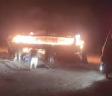 ڕووداوێکی کوشندە لە ڕۆژئاوای ئەفغانستان