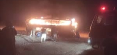 ڕووداوێکی کوشندە لە ڕۆژئاوای ئەفغانستان