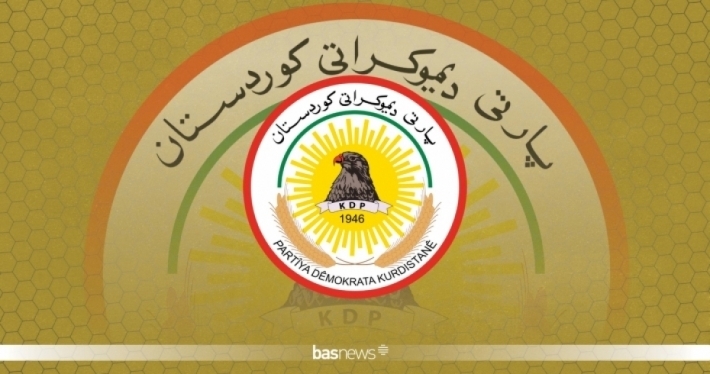 Mekteba Siyasî ya PDKê nameyeke spasiyê ji Partî û Serok û aliyên siyasî re şand