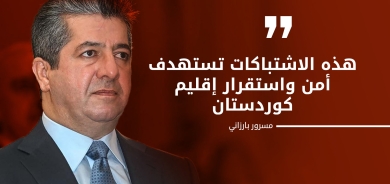 رئيس وزراء إقليم كوردستان يدعو إلى ضبط النفس ووقف الاشتباكات في السليمانية