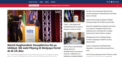 Ajansa SANAyê ya nûçeyan a Sûriyeyê zêdekirina weşana bi zimanê Kurdî ragihand