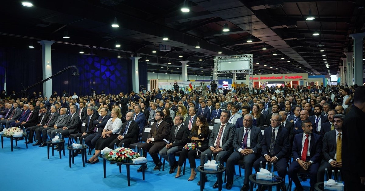 Kurdistan Region Hosts Major Education Conference, Unveils AI-Powered 