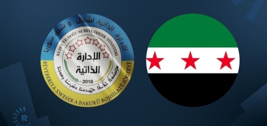 Rêveberiya Xweser bang kir: Van hilbijartinan nas mekin