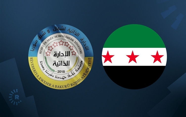 Rêveberiya Xweser bang kir: Van hilbijartinan nas mekin