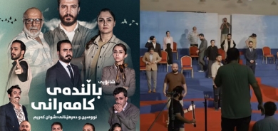 بەمزووانە..لە هەولێر شانۆگەری(باڵندەی كامەرانی)نمایش دەكرێت