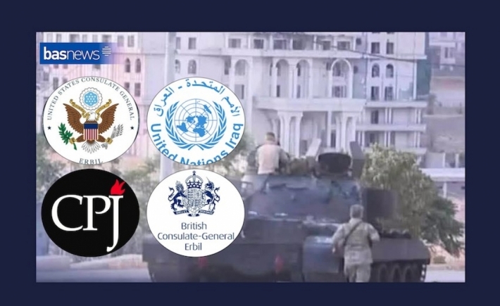 Civaka Navneteweyî ji ber êrîşa li Lalezarê YNKê şermezar dike