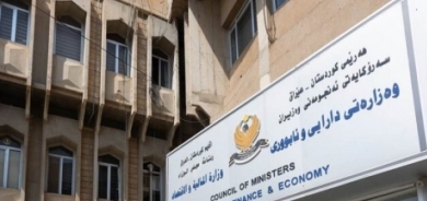 حكومة إقليم كوردستان تُعلن إعفاءً مالياً لذوي الاحتياجات الخاصة