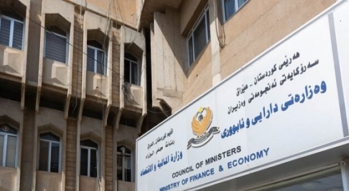 حكومة إقليم كوردستان تُعلن إعفاءً مالياً لذوي الاحتياجات الخاصة